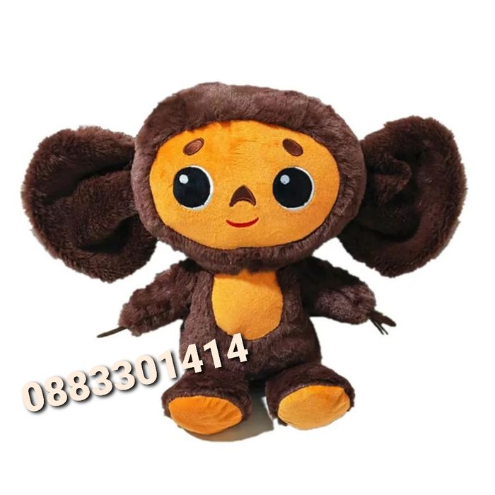 Чебурашка Плюшена играчка