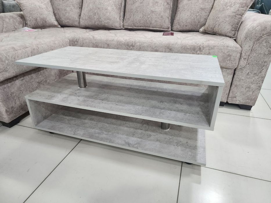 Журнальный столик