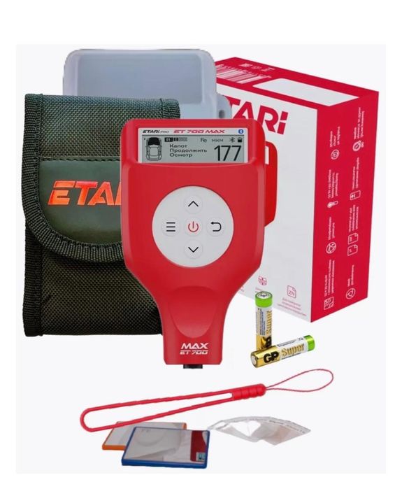 Толшиномеры ,оптом ,700max