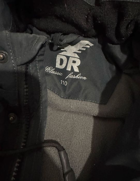 Куртка зимняя на мальчика