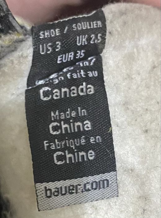 Коньки детские Bauer supreme pro