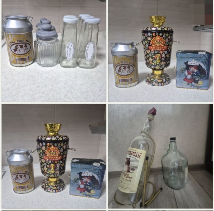 Баночки , бутылка