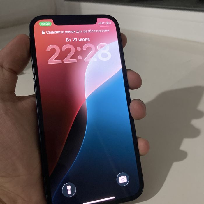 Iphone 12 обмен на модель выше с моей дп