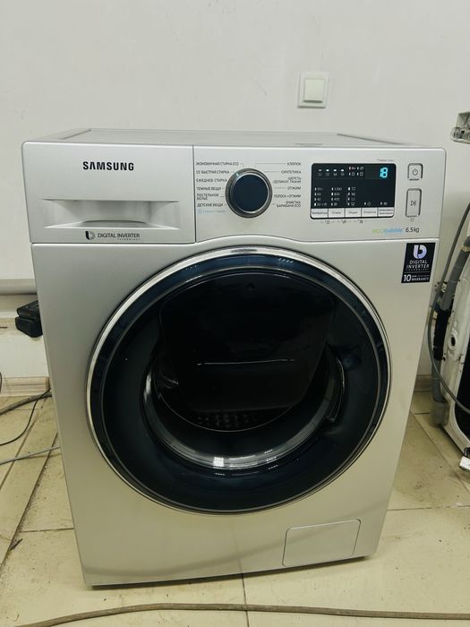 Купить стиральную машину