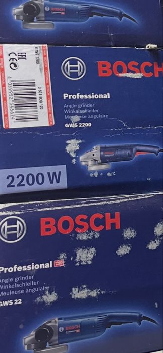Болгарка Bosch новый