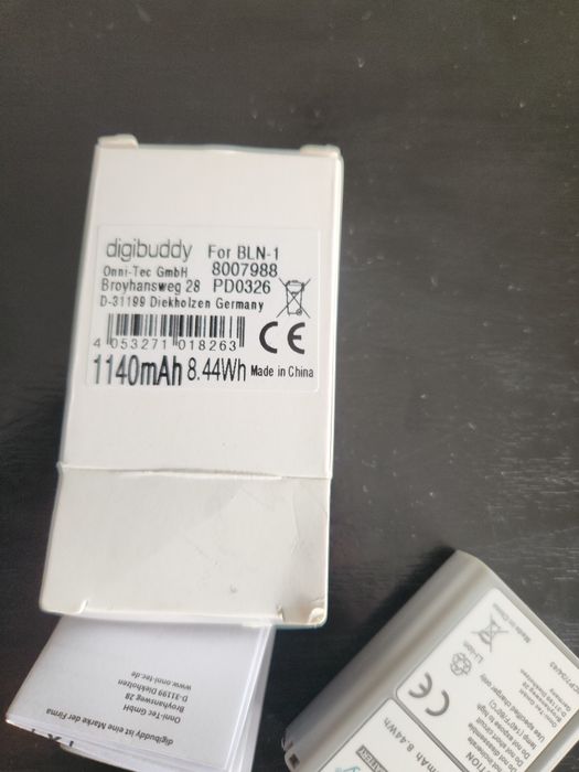 Продавам батерия BLN-1