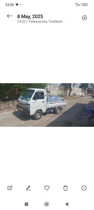 Вывоз строительных мусора и хлам