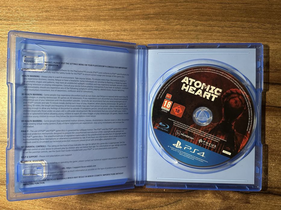 Диски для Playstation 5