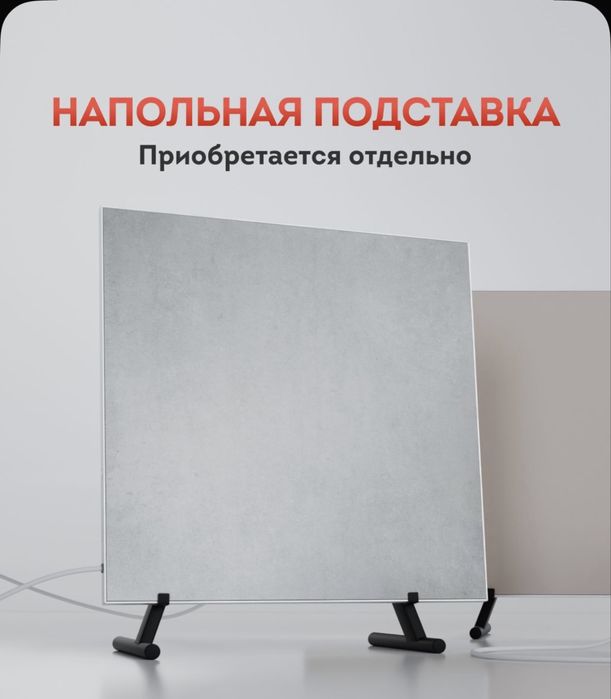 Продам обогреватель Керамогранит