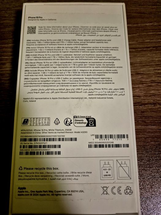 Iphone 16 pro 256 white titanium