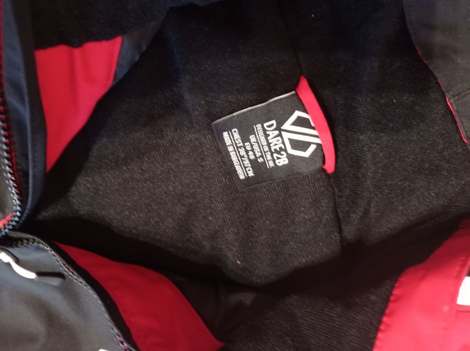 Нов ски екип Dare2B размер S