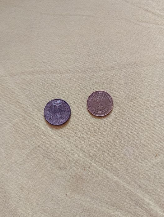 Монети 1974-1999