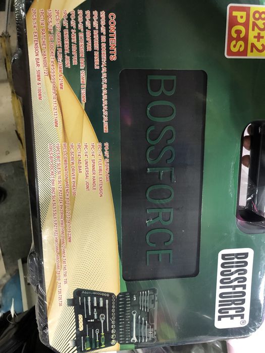 Набор инструментов 82+2 предмета Код: PPRROFORCE