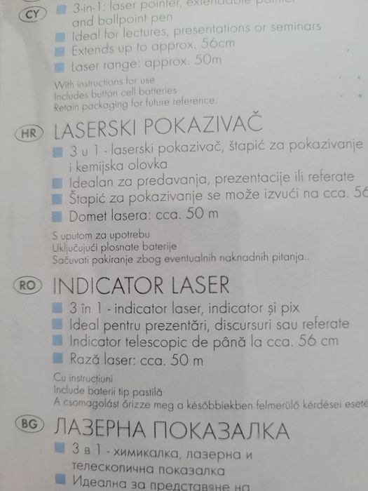 Pixuri telescopice cu laser 30 de lei buc.
