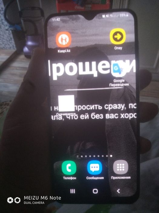 Продам телефон самсунг А30s