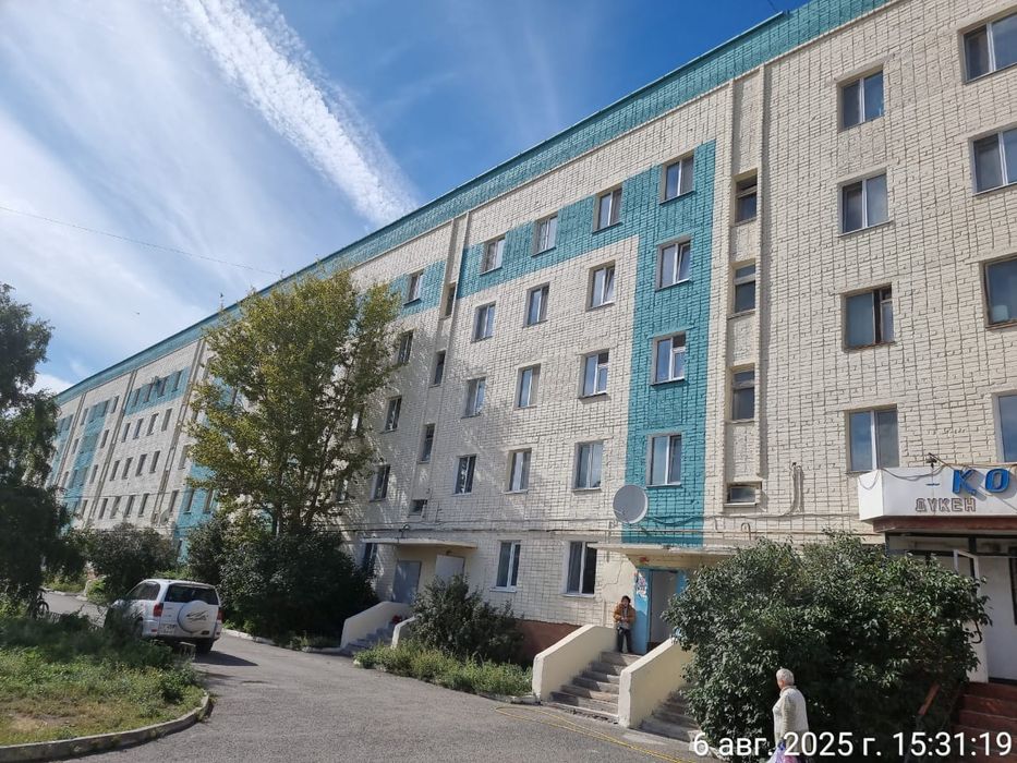 Альпинизм промышленный