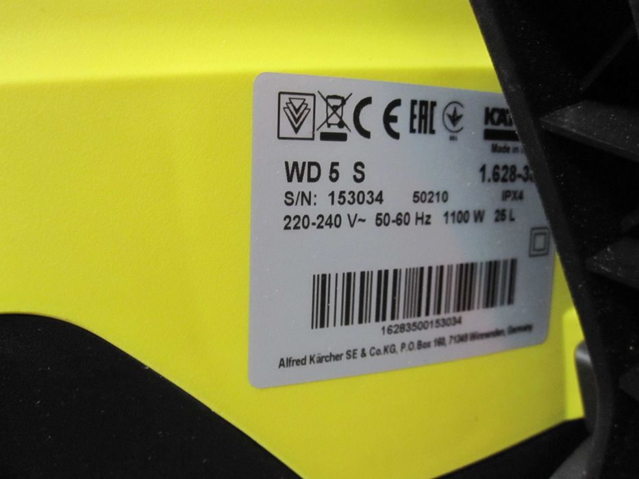 Aspirator pentru lichide și praf Kärcher WD 5S V-25/5/22