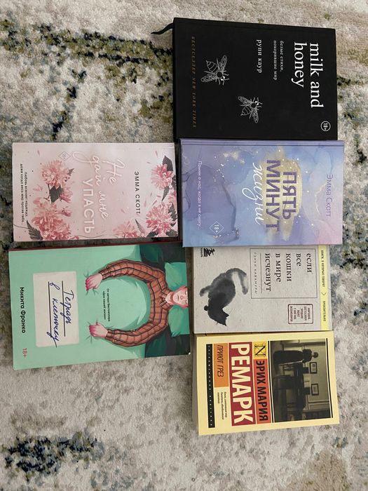 Книги по низким ценам