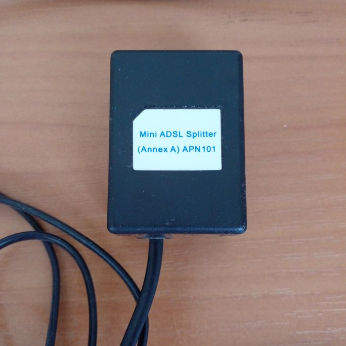Модем ACORP USB ADSL,  сплиттер в комплекте
