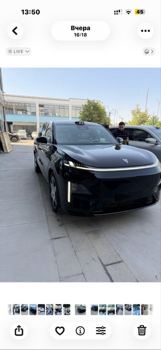 Продам Deepal Ultra Plus 4AWD 2026 . Белый салон