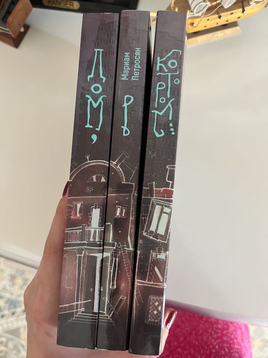 Новые книги Художественные