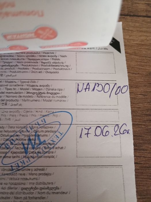 продавам чисто нов airfryer philips