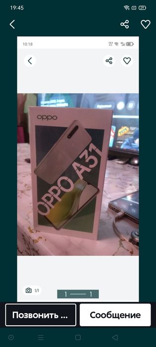 Продам сотовый телефон новый audi 128 Гб