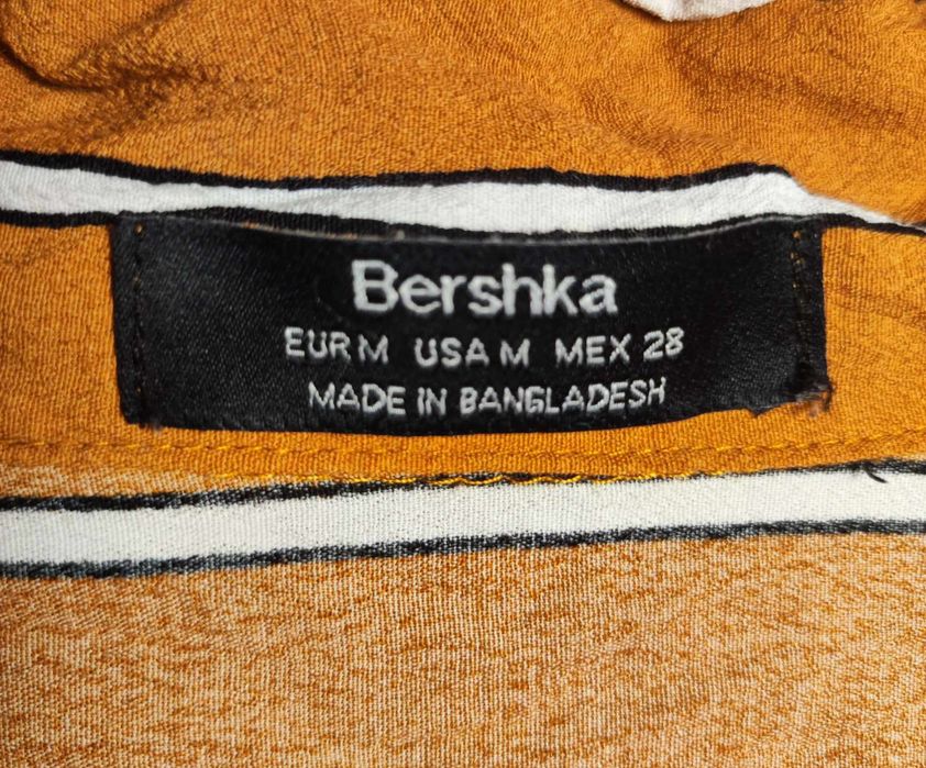 Дамска оранжева риза