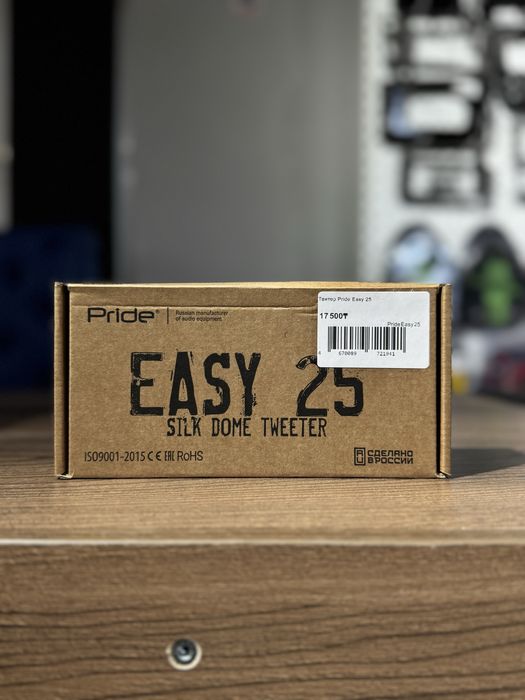 Автозвук в Астане Pride