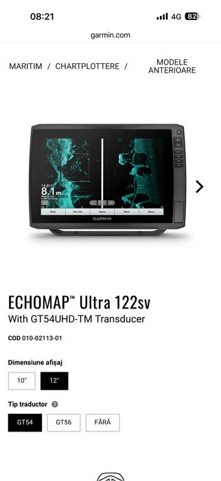 Sonar garmin 122sv ultra