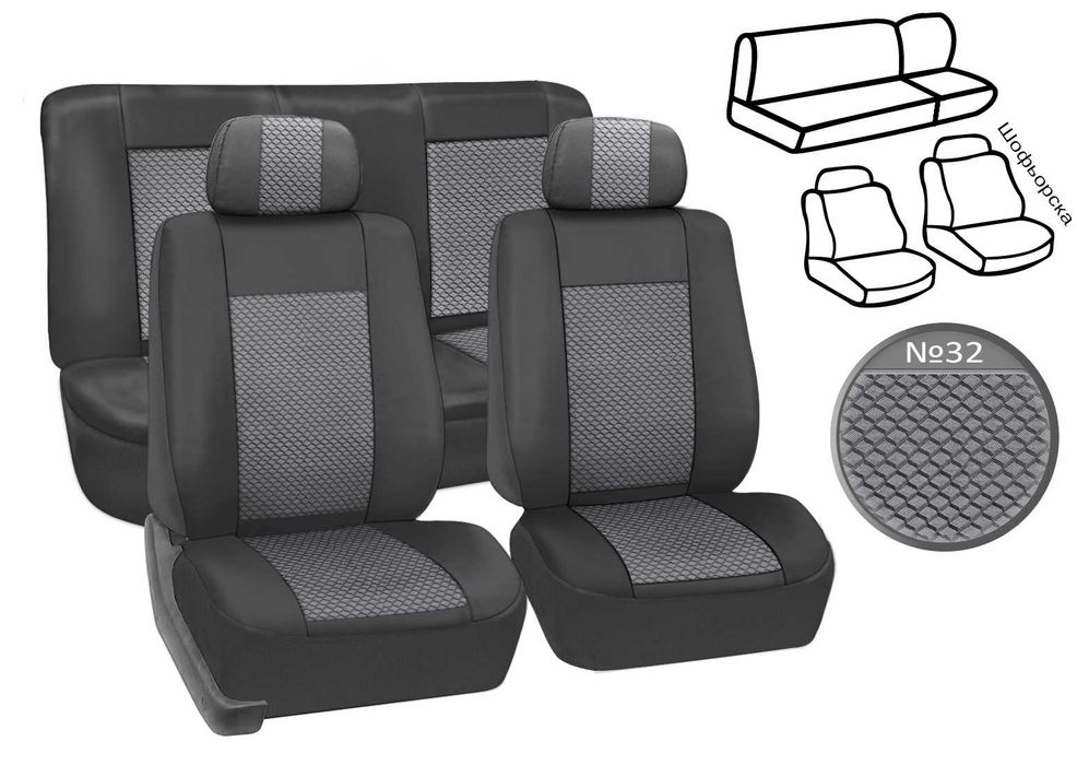 Тапицерия Премиум за Фолксваген Голф 4 / 1997-2004 / VW Golf Mk4