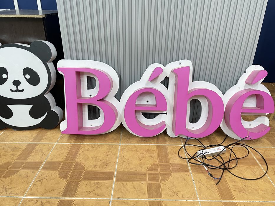 Рекламный буква продается