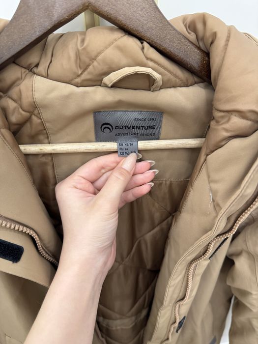 Зимняя куртка очень теплая