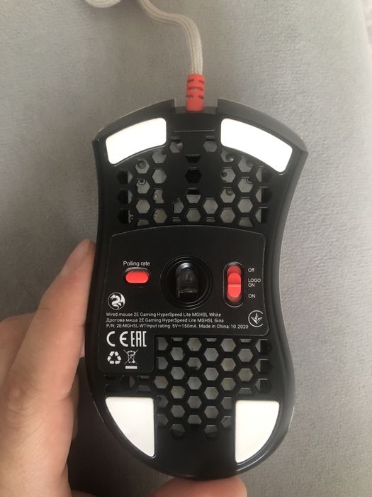 Продаю игровую мышь