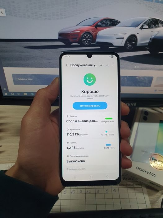 Galaxy A06 128gb продам