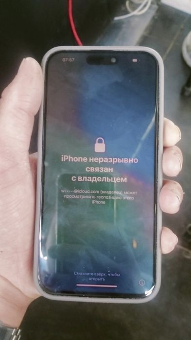 Обменяю на какой нибудь айфон или на хороший Самсунг