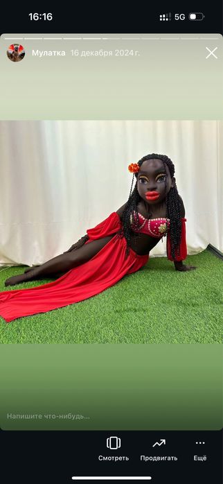 МИШКИ ,Артисты,Негр ,Прокат костюмов