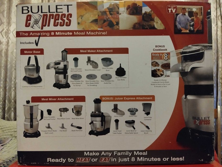 Кухонный комбайн "Буллет Экспресс"