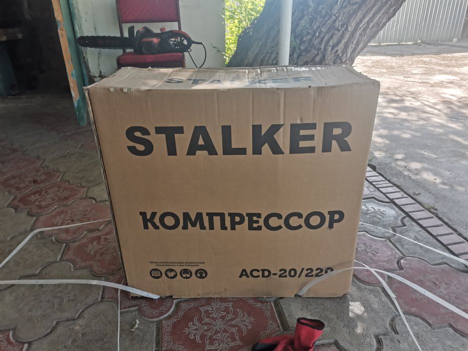 Компрессор сталкер