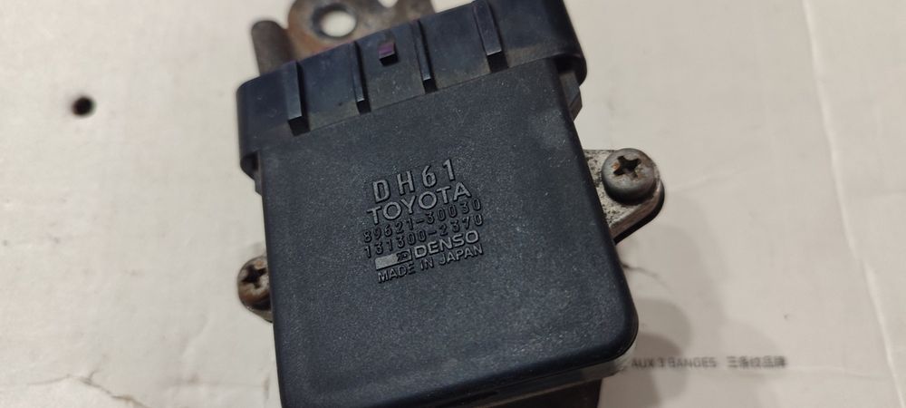 Коммутатор 1jz ge