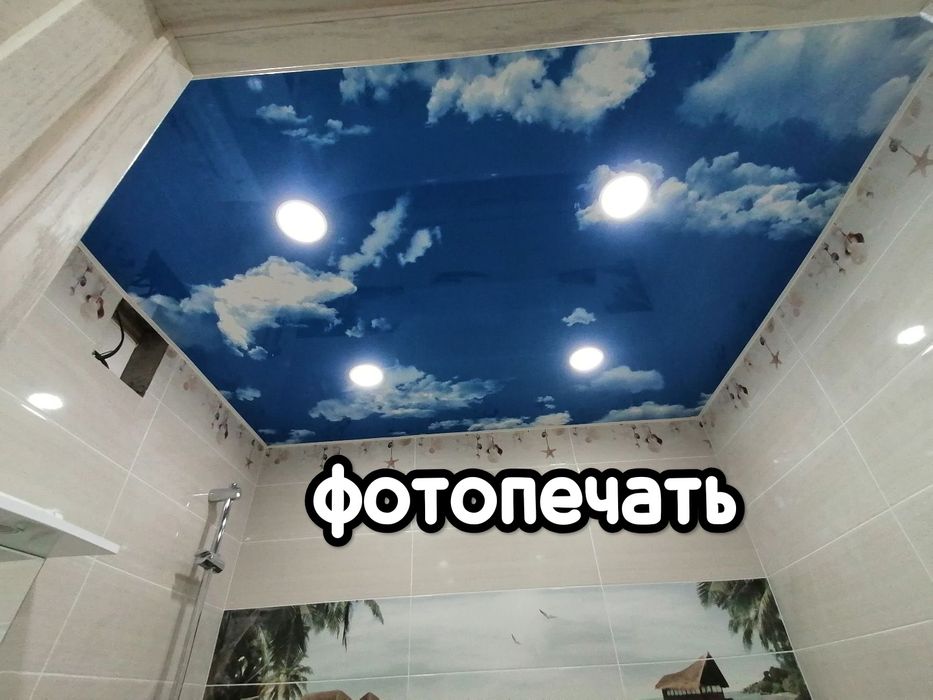 Натяжные Потолки Свет.net