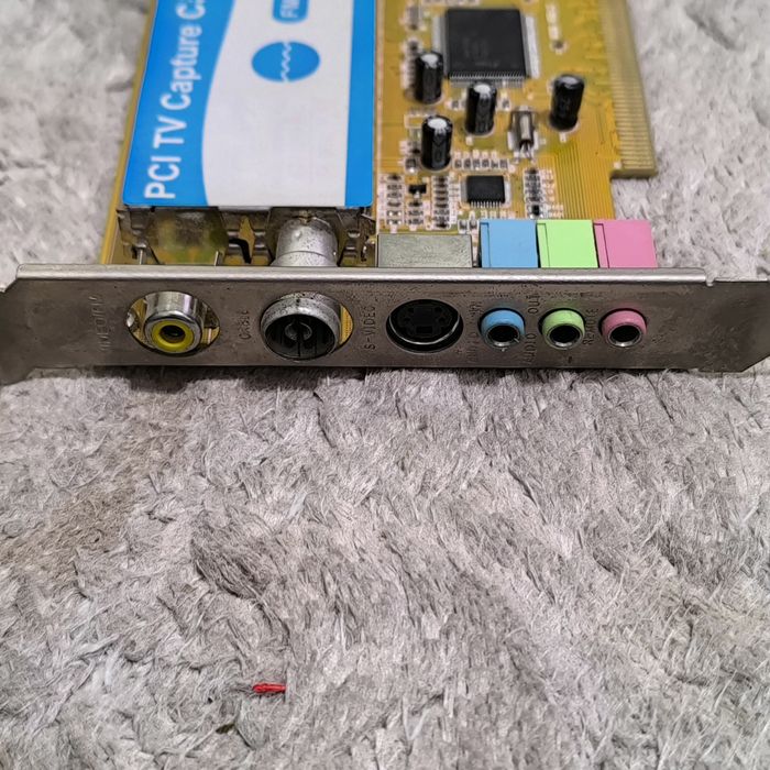 Карта захвата (оцифровки)