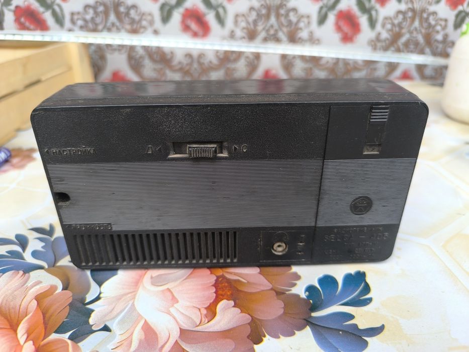 Радиоприёмник SELGA