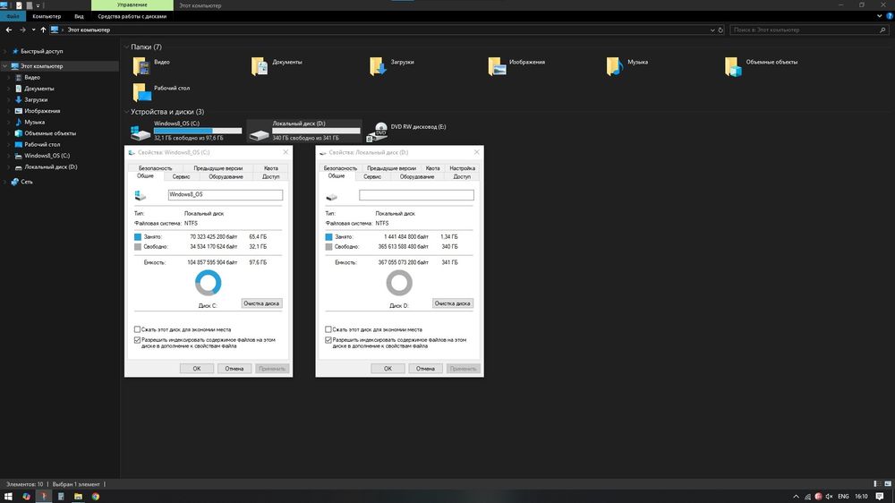 моноблок Lenovo B40-30