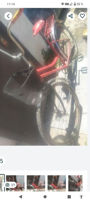 Продам дамский велик