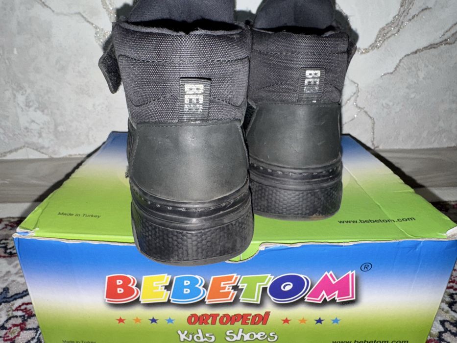 Bebetom демизезон на мальчик 37 р