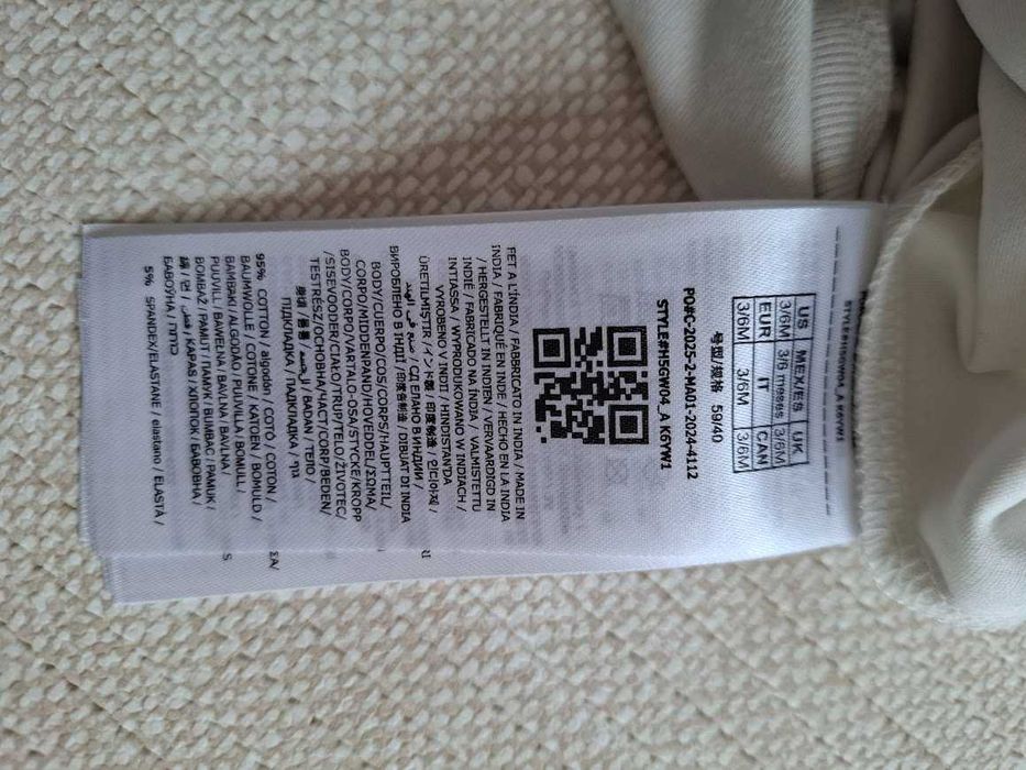 Нов бебешки комплект от 3 части Guess , 3-6 м