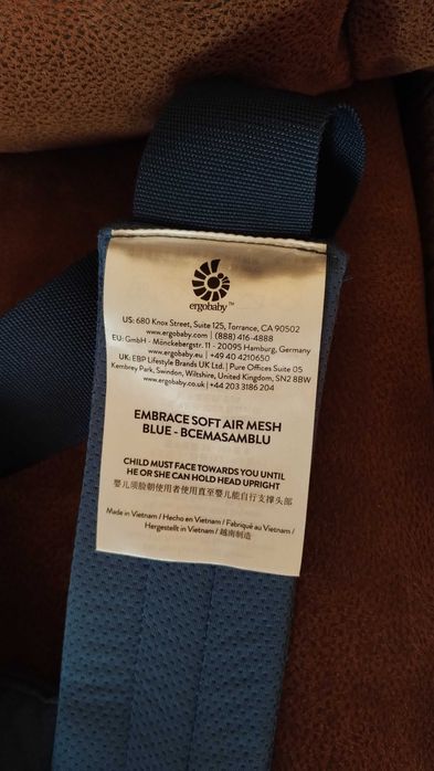 Ергономична раница Ergobaby Embrace