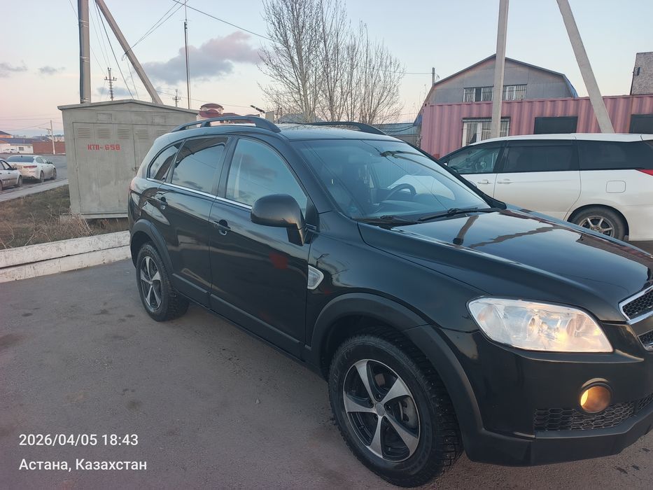 Chevrolet Captiva