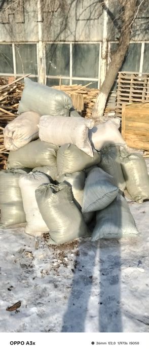Продам опилки в мешках мешок 400 тенге